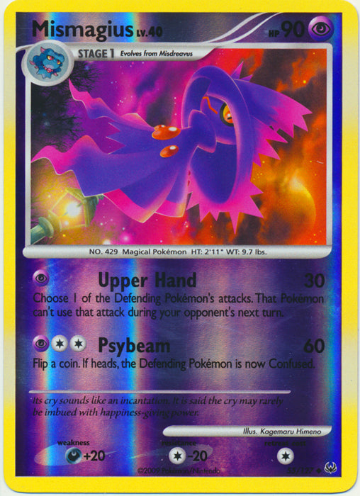 Mismagius - 55/127 - Uncommon - Reverse Holo available at 401 Games Canada