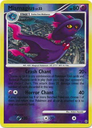 Mismagius - 7/100 - Holo Rare - Reverse Holo available at 401 Games Canada