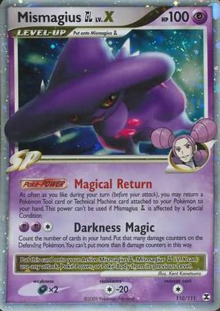 Mismagius GL LV.X - 110/111 - Ultra Rare available at 401 Games Canada