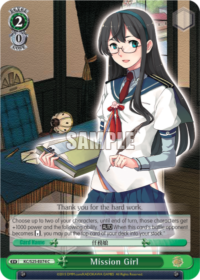 Mission Girl - KC/S25-E074 - Common available at 401 Games Canada