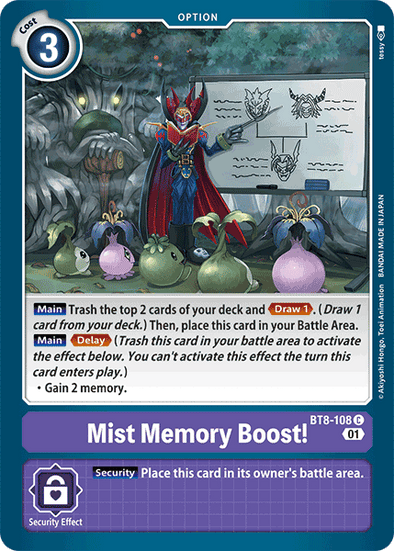 Mist Memory Boost! - BT8-108 - Common available at 401 Games Canada