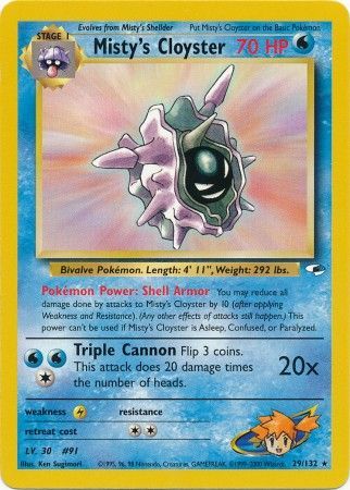 Misty's Cloyster - 29/132 - Rare - Unlimited available at 401 Games Canada