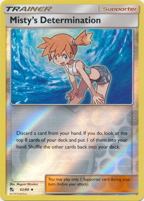 Misty's Determination - 62/68 - Uncommon - Reverse Holo available at 401 Games Canada