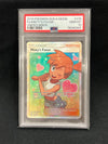 Misty's Favor - Unified Minds - PSA Graded 10 Gem Mint available at 401 Games Canada