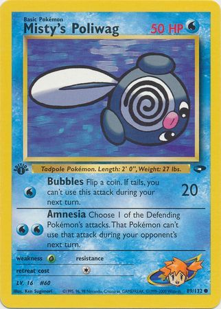 Misty's Poliwag - 89/132 - Common - 1st Edition available at 401 Games Canada