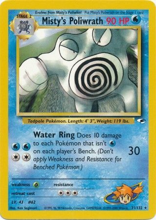 Misty's Poliwrath - 31/132 - Rare - Unlimited available at 401 Games Canada