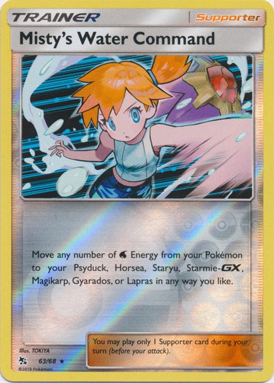 Misty's Water Command - 63/68 - Holo Rare - Reverse Holo available at 401 Games Canada