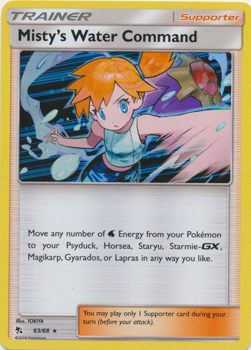 Misty's Water Command - 63/68 - Holo Rare available at 401 Games Canada