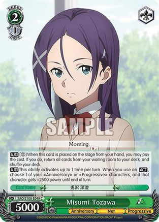 Misumi Tozawa - SAO/S100-E049 - Common available at 401 Games Canada