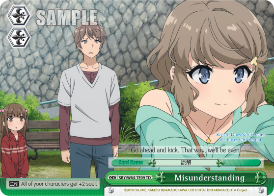 Misunderstanding - SBY/W64-TE09 - Trial Deck available at 401 Games Canada