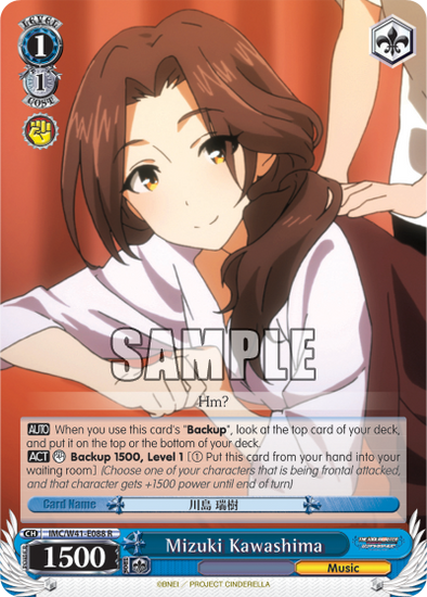 Mizuki Kawashima - IMC/W41-E088 - Rare available at 401 Games Canada