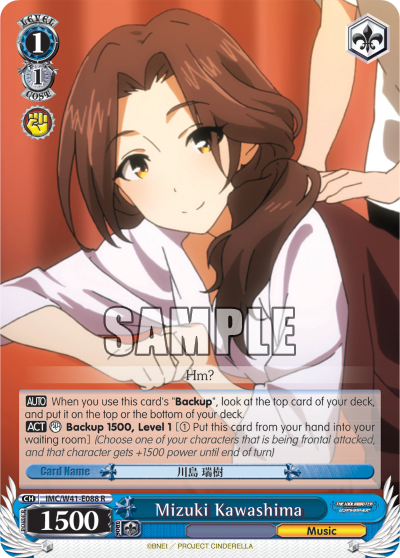 Mizuki Kawashima - IMC/W41-E088 - Rare available at 401 Games Canada