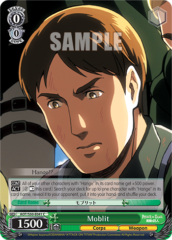 Moblit - AOT/S50-E041 - Common available at 401 Games Canada