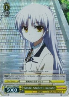 Model Student, Kanade - AB/W31-TE22R - Triple Rare available at 401 Games Canada