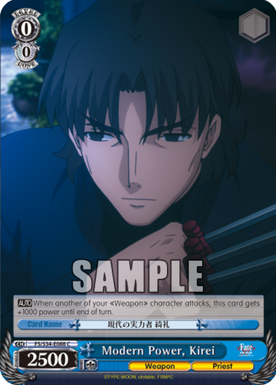 Modern Power, Kirei - FS/S34-E088 - Common available at 401 Games Canada