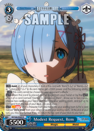 Modest Request, Rem - RZ/S46-E069 - Rare available at 401 Games Canada