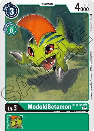 ModokiBetamon - BT11-048 - Common available at 401 Games Canada