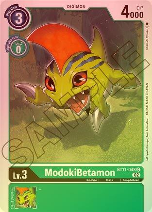 ModokiBetamon (Foil) - BT11-048 - Common available at 401 Games Canada