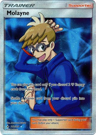 Molayne - 212/214 - Full Art Ultra Rare available at 401 Games Canada