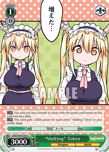 'Molting' Tohru - KMD/W96-E046 - Common available at 401 Games Canada