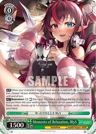 Moments of Relaxation, IRyS (SR) - HOL/W104-E041S - Super Rare available at 401 Games Canada