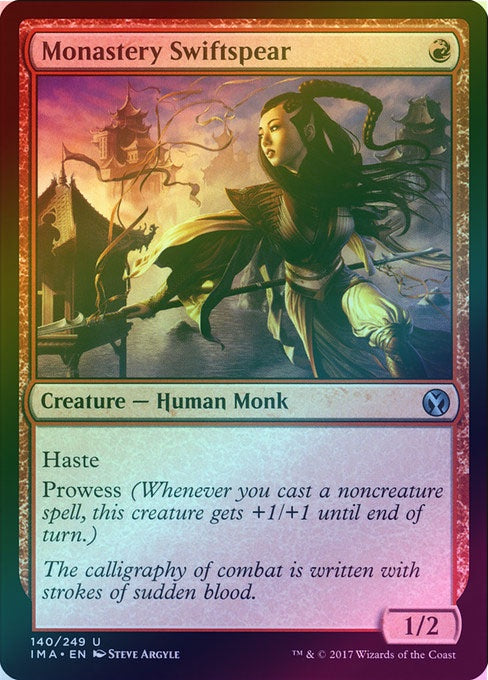 Canada's Source for MTG Cards and Magic The Gathering Sealed!