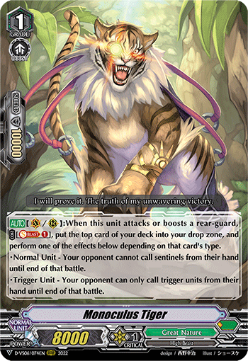 Monoculus Tiger - D-VS06/074 - Triple Rare available at 401 Games Canada