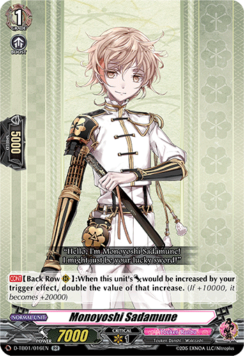 Monoyoshi Sadamune - D-TB01/016 - Double Rare available at 401 Games Canada