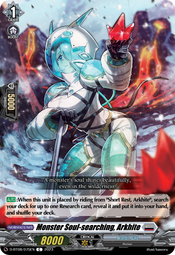 Monster Soul-searching, Arkhite - D-BT08/075 - Common available at 401 Games Canada
