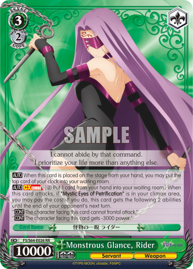 Monstrous Glance, Rider - FS/S64-E026 - Double Rare available at 401 Games Canada