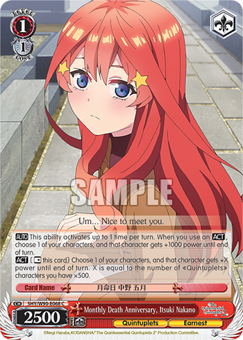 Monthly Death Anniversary, Itsuki Nakano - 5HY/W90-E068 - Common available at 401 Games Canada