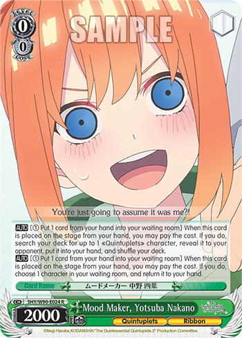 Mood Maker, Yotsuba Nakano - 5HY/W90-E024 - Rare available at 401 Games Canada