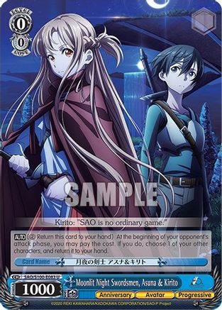 Moonlit Night Swordsmen, Asuna & Kirito - SAO/S100-E083 - Uncommon available at 401 Games Canada