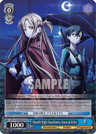 Moonlit Night Swordsmen, Asuna & Kirito (SR) - SAO/S100-E083S - Super Rare available at 401 Games Canada