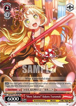 "More Sakura!" Kokoro Tsurumaki (SR) - BD/W95-TE10S - Super Rare available at 401 Games Canada