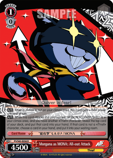 Morgana as MONA: All-out Attack - P5/S45-E056 - Rare available at 401 Games Canada