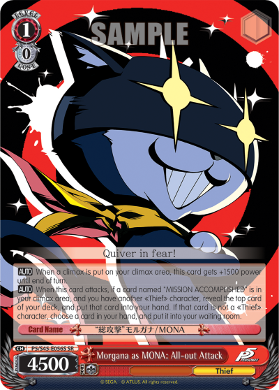 Morgana as MONA: All-out Attack - P5/S45-E056S - Super Rare available at 401 Games Canada