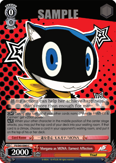 Morgana as MONA: Earnest Affection - P5/S45-E065 - Common available at 401 Games Canada