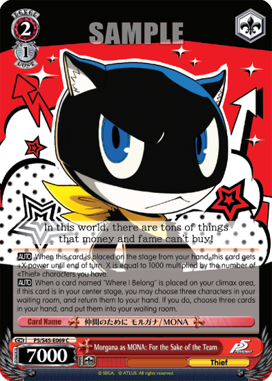 Morgana as MONA: For the Sake of the Team - P5/S45-E069 - Common available at 401 Games Canada