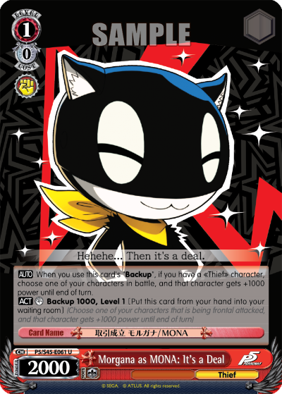 Morgana as MONA: It's a Deal - P5/S45-E061 - Uncommon available at 401 Games Canada