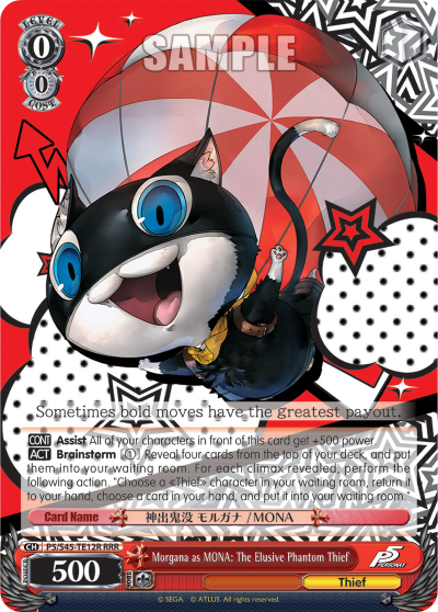 Morgana as MONA: The Elusive Phantom Thief - P5/S45-TE12R - Triple Rare available at 401 Games Canada