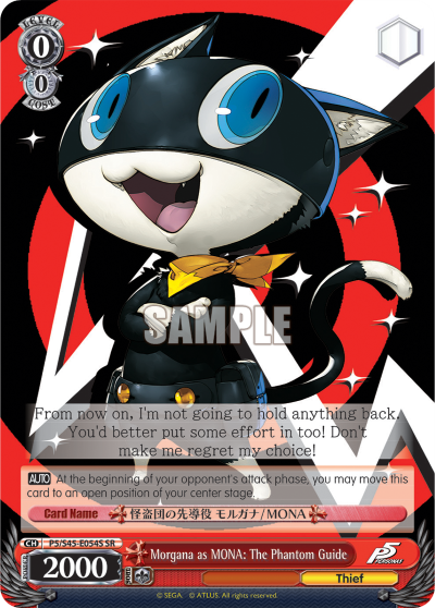 Morgana as MONA: The Phantom Guide - P5/S45-E054S - Super Rare available at 401 Games Canada