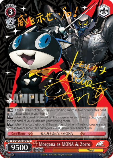 Morgana as MONA & Zorro - P5/S45-E051SP -Special Rare available at 401 Games Canada