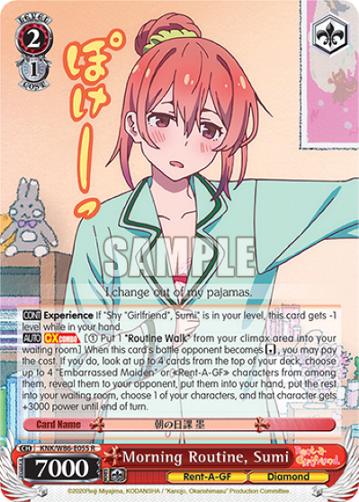 Morning Routine, Sumi - KNK-W86-E055 - Rare available at 401 Games Canada