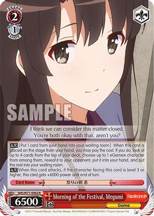 Morning of the Festival, Megumi - SHS/W71-E063 - Rare available at 401 Games Canada