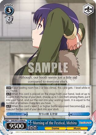 Morning of the Festival, Michiru - SHS/W71-E086 - Rare available at 401 Games Canada