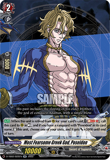 Most Fearsome Greek God, Poseidon - D-TB02/022 - Double Rare available at 401 Games Canada