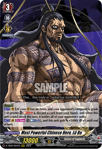 Most Powerful Chinese Hero, Lu Bu - D-TB02/004 - Triple Rare available at 401 Games Canada