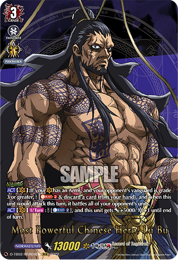 Most Powerful Chinese Hero, Lu Bu - D-TB02/RGR04 - Ragnarok Rare available at 401 Games Canada