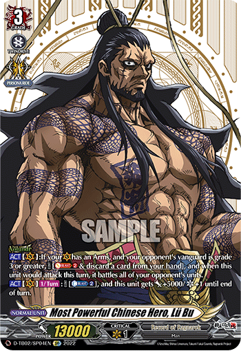 Most Powerful Chinese Hero, Lu Bu - D-TB02/SP04 - SP available at 401 Games Canada